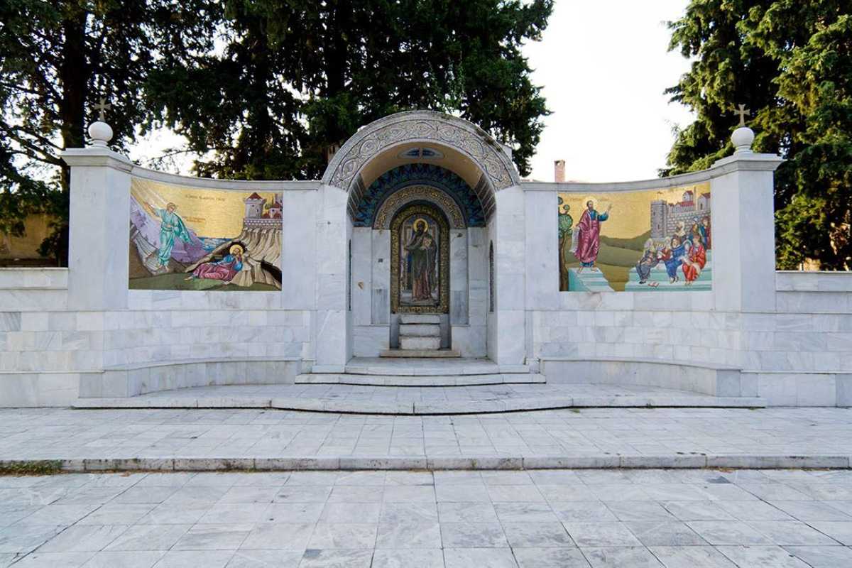The marble Bema of Paul with its mosaics in Veria, a stop on a Veria tour
